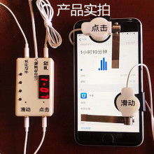 2020年數(shù)碼周邊產(chǎn)品市場(chǎng)行情 批發(fā)報(bào)價(jià)、采購渠道與線上平臺(tái)解析