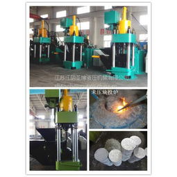 創(chuàng)新驅(qū)動(dòng)，智造未來 中國工控網(wǎng)聚焦金屬制品研發(fā)新趨勢